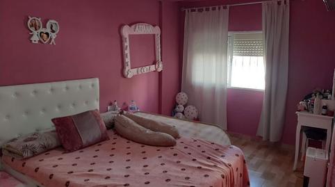 Foto 2 de Casa o xalet en venda a Pescadores - Saladillo, Cádiz