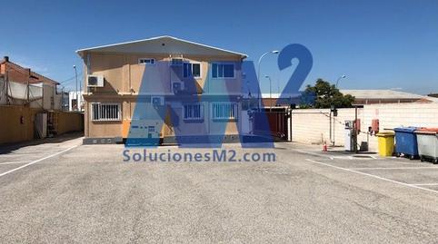 Photo 5 of Residential for sale in Rejas,  Madrid Capital