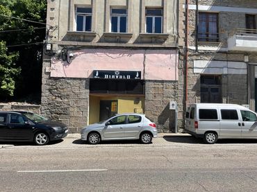 Local comercial en venda a Villablino