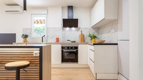 Foto 4 de Piso en venta en Carrer de Fra Juníper Serra, 17, Mar i Camp - Platja dels Capellans, Salou