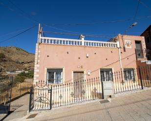 Außenansicht von Haus oder Chalet zum verkauf in Santa Fe de Mondújar mit Klimaanlage, Terrasse und Balkon