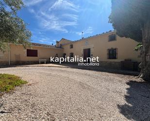 Vista exterior de Finca rústica en venda en Alcoy / Alcoi amb Calefacció, Jardí privat i Terrassa