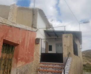 Casa adosada en venda a Sierra Pila, Fortuna