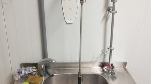 Photo 4 of Premises for rent in Calle del Moscatel, Santiago - Coronación, Jerez de la Frontera