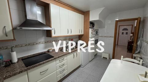 Foto 5 de Casa adosada en venda a Norte, Mérida