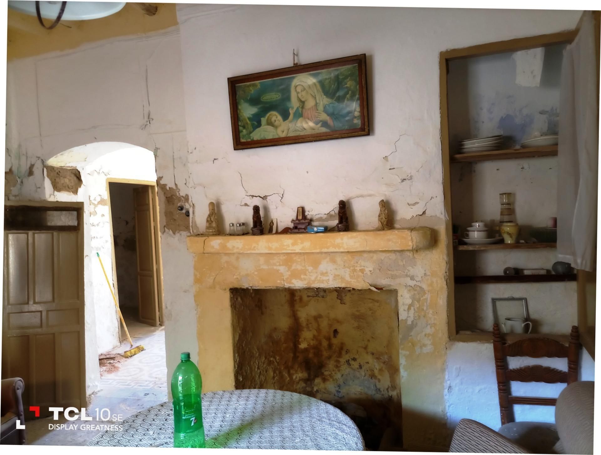 Casa o xalet en venda a Chimeneas