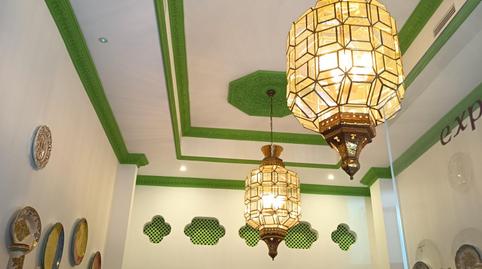 Photo 4 of Premises for sale in Zona Centro,  Córdoba Capital