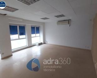 Oficina de lloguer en  Logroño