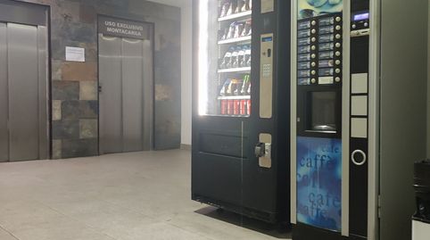 Foto 4 de Oficina de alquiler en Daoiz, Centro, Bormujos