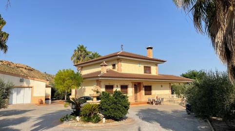 Foto 3 de Finca rústica en venda a Mula, Murcia