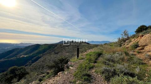Photo 2 of Industrial land for sale in R33, Alegría de la Huerta- Jardín de Málaga, Málaga