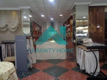Local comercial en venda a Centro