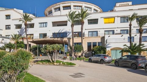 Foto 4 de Apartament en venda a 28 Carrer Cap Sa Sal #28, Aiguafreda - Sa Tuna, Begur