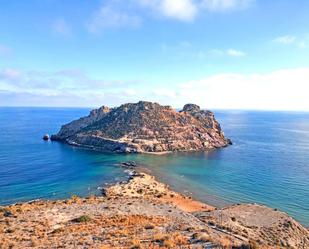 Exterior view of Apartment for sale in Águilas  with Air Conditioner, Terrace and Storage room
