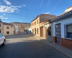 Vista exterior de Casa o xalet en venda en Moral de Calatrava amb Calefacció i Terrassa
