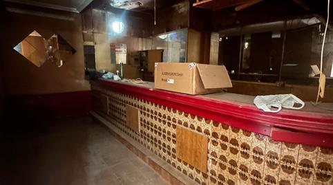 Photo 3 of Premises for sale in Calle Andalucia, Juan de la Cierva, Getafe