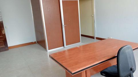 Foto 2 de Oficina en venda a Gordóniz Kalea, Ametzola, Bizkaia