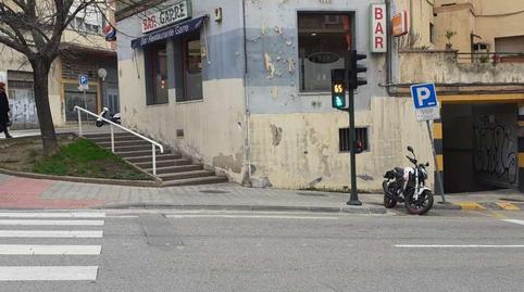 Photo 2 of Garage for sale in 2º Ensanche,  Pamplona / Iruña