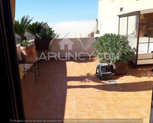 Terrassa de Casa o xalet en venda en Alcalá de Guadaira amb Aire condicionat, Terrassa i Traster