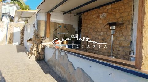 Foto 4 de Casa o xalet en venda a Barranco Hondo, La Nucia