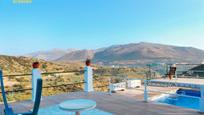 Vista exterior de Finca rústica en venda en Loja amb Terrassa i Piscina