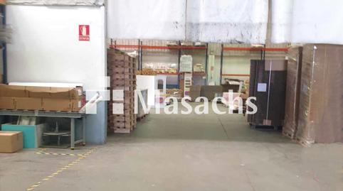 Photo 4 of Industrial buildings to rent in Villaverde Alto, Madrid