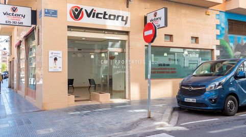 Foto 2 von Geschaftsraum zum Verkauf in Carcagente, La Raïosa, Valencia Capital