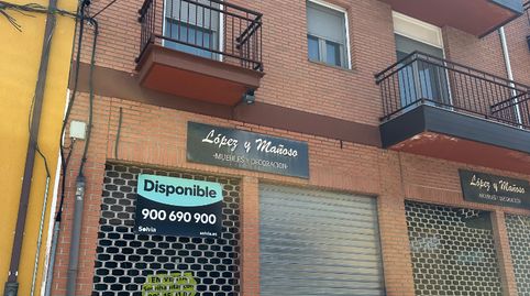 Foto 4 von Geschaftsraum zum Verkauf in Calle Los Huertos, 17, Íscar, Valladolid