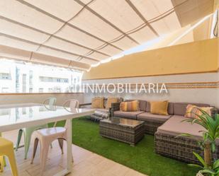 Terrace of Duplex for sale in  Cádiz Capital  with Terrace