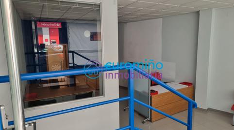 Photo 2 of Premises for sale in Rúa Raíña Dona Urraca, Salvaterra de Miño, Pontevedra