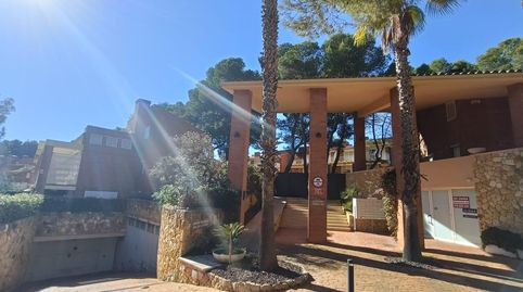 Foto 2 von Geschaftsraum zum Verkauf in La Móra, Tarragona Capital