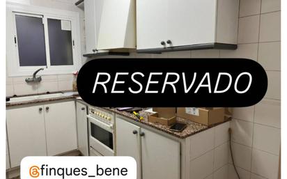 Kitchen of Flat for sale in La Garriga  with Heating and Storage room