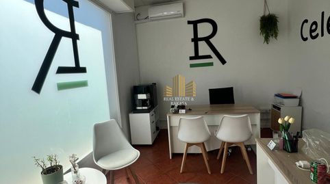 Foto 5 von Geschaftsraum zur Miete in La Paz, Alcalá de Guadaira