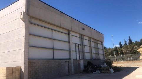Photo 5 of Industrial buildings to rent in Centre, Tortosa