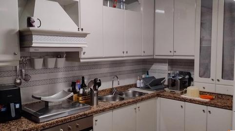 Foto 3 de Dúplex en venda a Baritono Jose Maria Agular Blanco, Poniente-Norte - Miralbaida - Parque Azahara, Córdoba