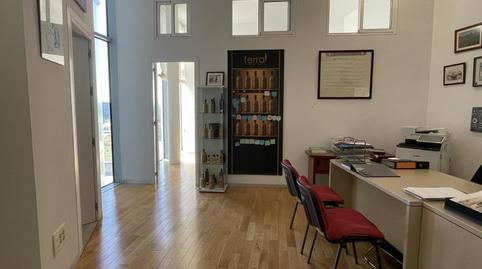 Foto 3 de Oficina en venda a Pozoalbero, Cádiz