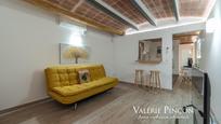 Flat for sale in  Barcelona Capital  with Air Conditioner, Heating and Balcony