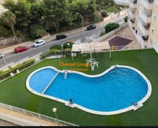 Swimming pool of Flat to rent in Santa Pola  with Balcony and Community pool