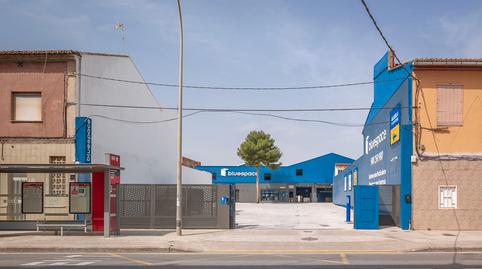 Photo 3 of Premises to rent in Avinguda de la Constitució, 311, Poble Nou, Valencia