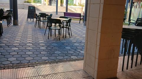 Photo 4 of Premises to rent in Calle Los Luisos, 71, Centro, Murcia