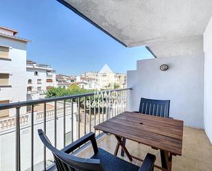 Terrassa de Pis en venda en Empuriabrava amb Terrassa i Moblat