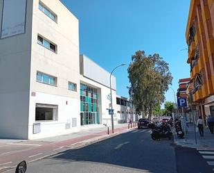 Vista exterior de Loft en venda en  Córdoba Capital