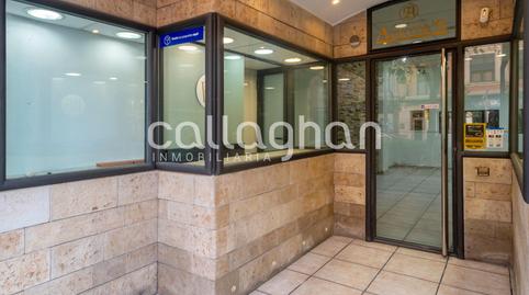 Photo 2 of Premises to rent in Calle del Nou de Octubre, La Constitución - Canaleta, Valencia