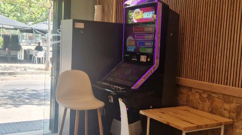 Photo 5 of Premises to transfer in Vinyets - Molí Vell, Sant Boi de Llobregat