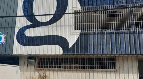 Photo 5 of Industrial buildings for sale in C/ Italia, Pol. Ind. Trocadero, Barriada Río San Pedro, Cádiz