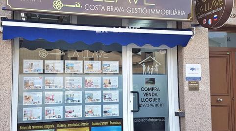 Foto 4 de Garatge en venda a Centre, Girona