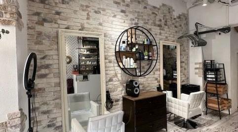 Foto 2 von Geschaftsraum zur Miete in Centre Històric, Lleida Capital