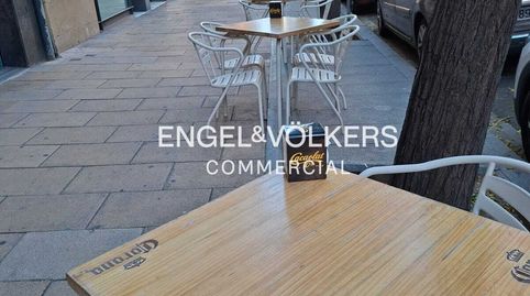 Photo 4 of Premises for rent in La Sagrera, Barcelona Capital