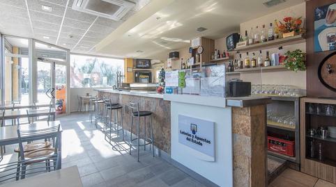 Photo 2 of Premises for sale in Carrer de la Plana, 14, La Granada, Barcelona