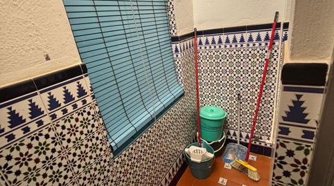 Photo 3 of House or chalet for sale in La Paz, Sevilla